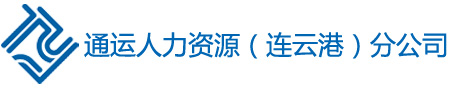 安慶百諾醫(yī)藥科技有限公司